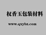   掌握移動(dòng)升降機(jī)安全防爆閥裝置有關(guān)知識